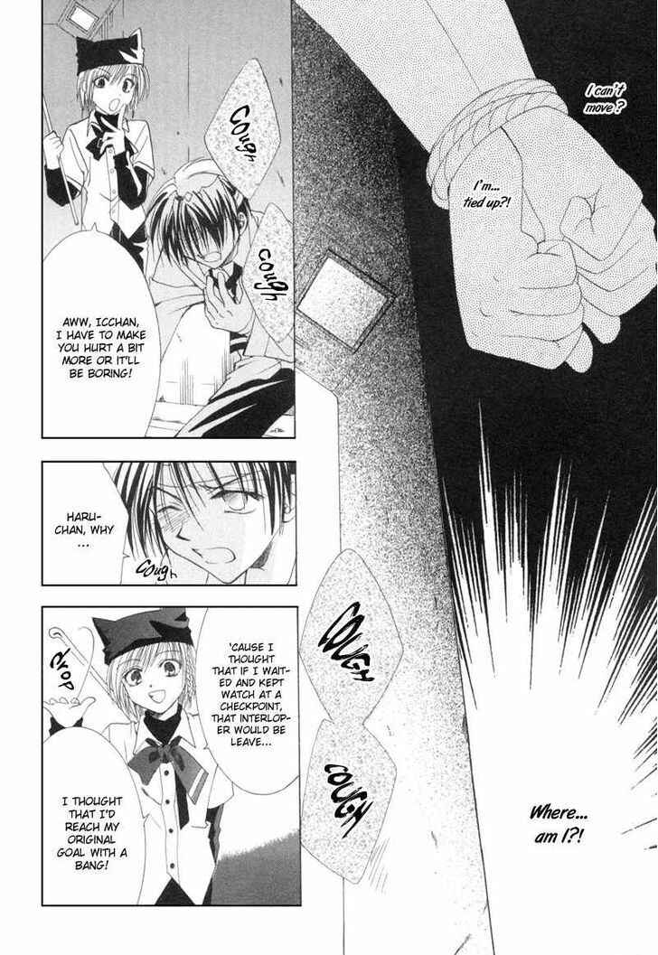 Page 17 Chapter 7 Mysterious Ward Threshold