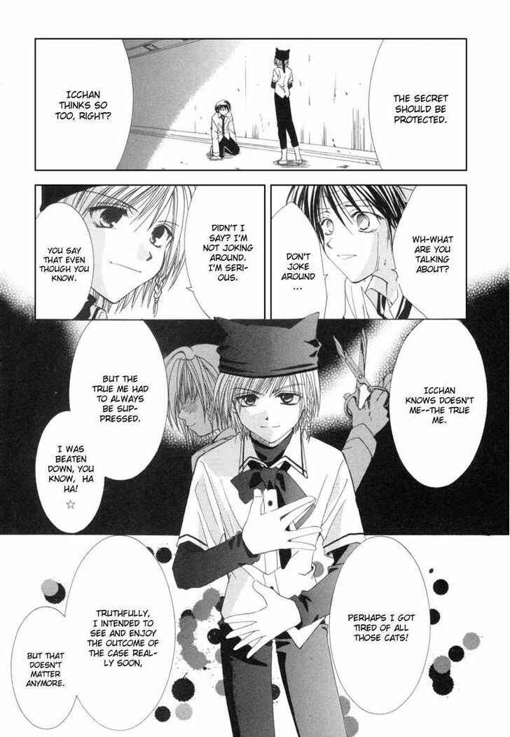 Page 19 Chapter 7 Mysterious Ward Threshold