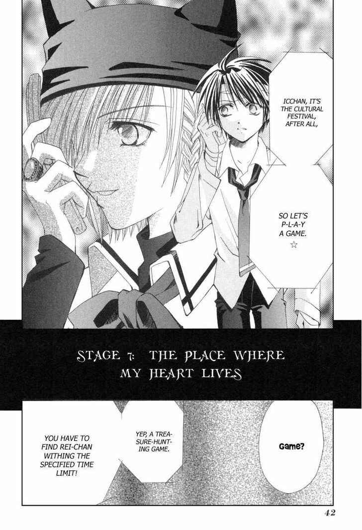 Page 3 Chapter 7 Mysterious Ward Threshold