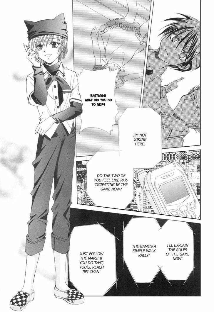 Page 6 Chapter 7 Mysterious Ward Threshold