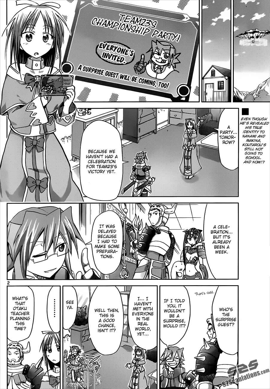 Page 2 Chapter 39 Denpa Kyoushi