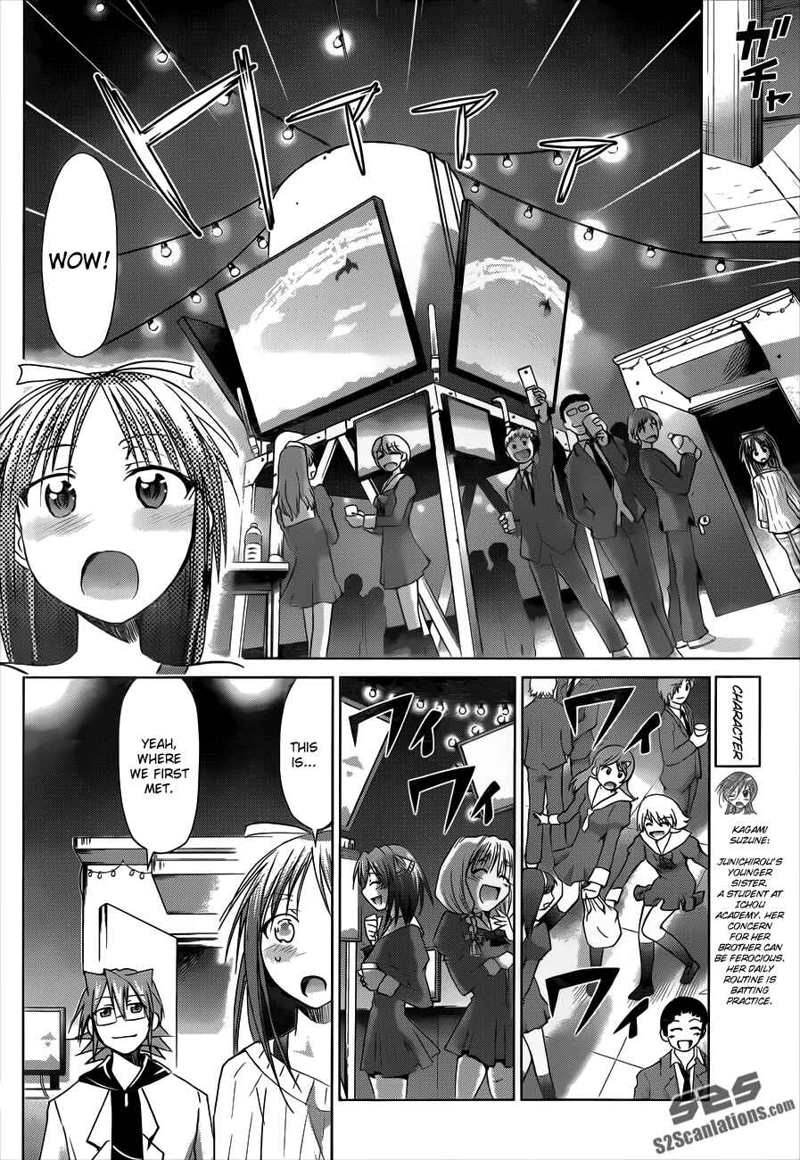 Page 6 Chapter 39 Denpa Kyoushi