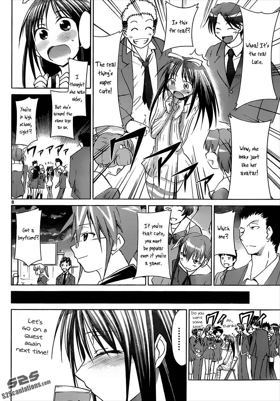 Page 8 Chapter 39 Denpa Kyoushi