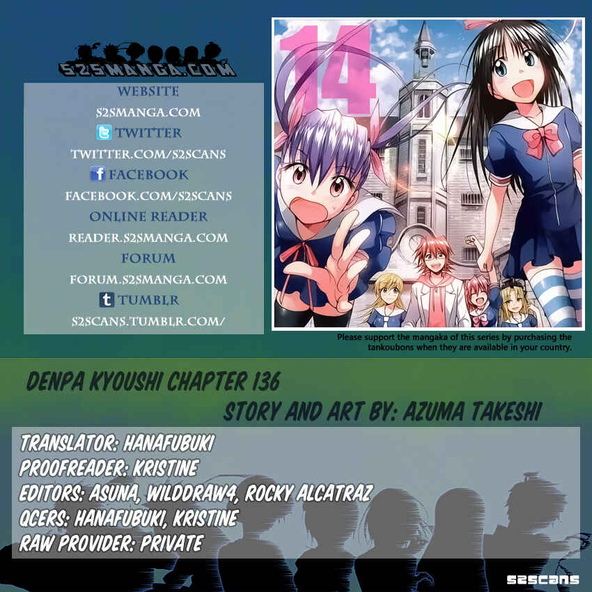 Page 1 Chapter 136 Denpa Kyoushi