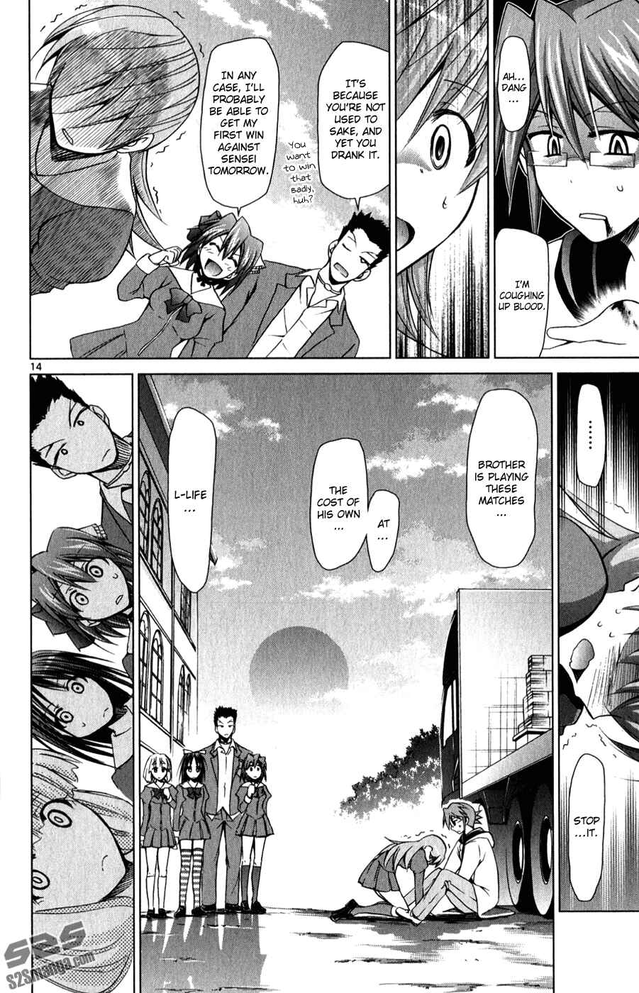 Page 15 Chapter 136 Denpa Kyoushi