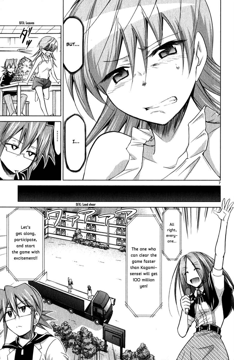 Page 8 Chapter 136 Denpa Kyoushi