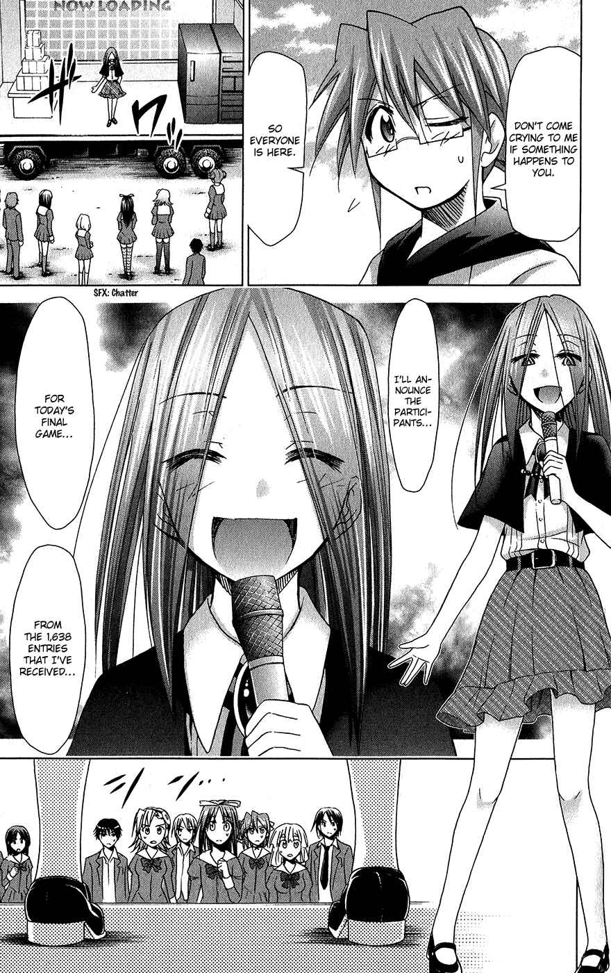 Page 12 Chapter 138 Denpa Kyoushi