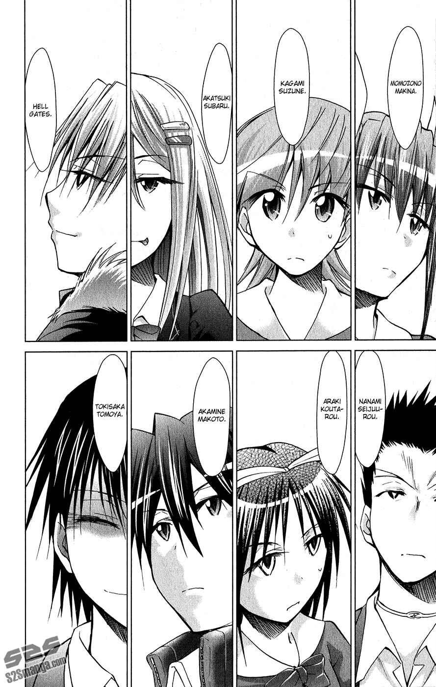 Page 13 Chapter 138 Denpa Kyoushi