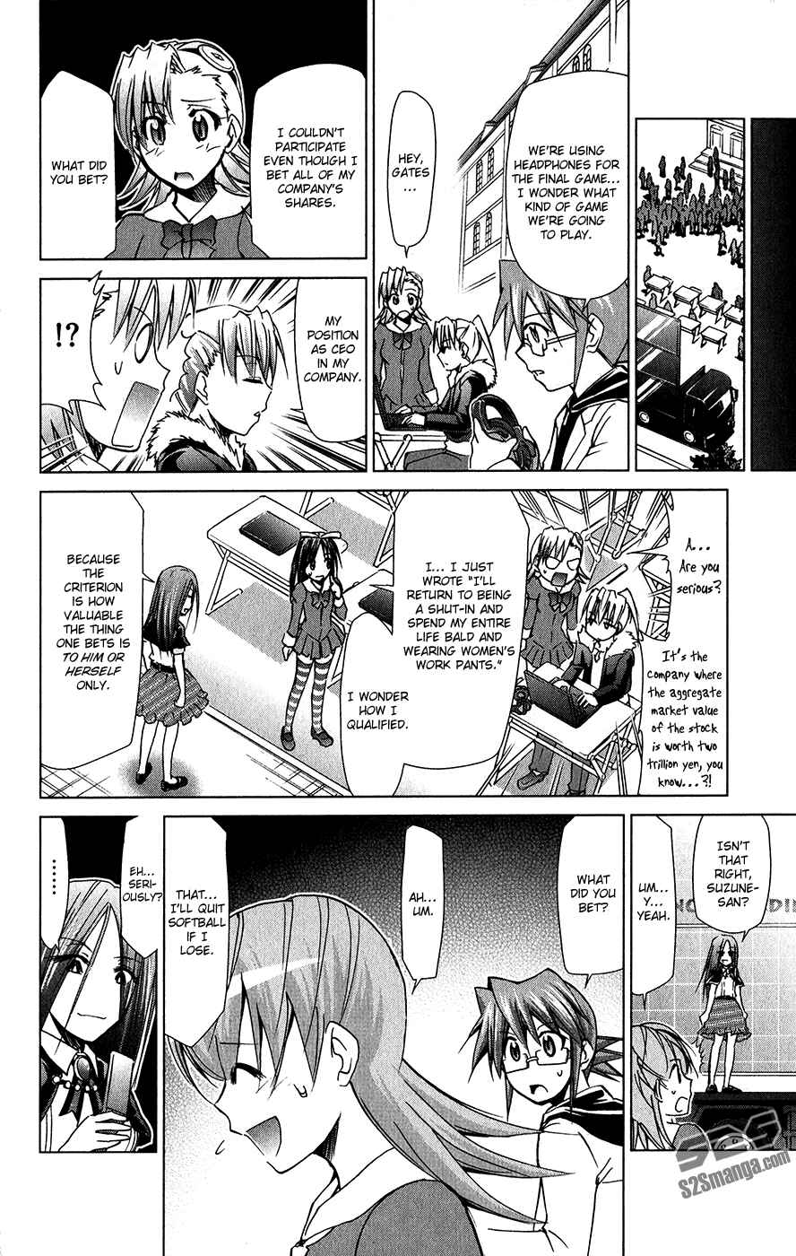 Page 15 Chapter 138 Denpa Kyoushi