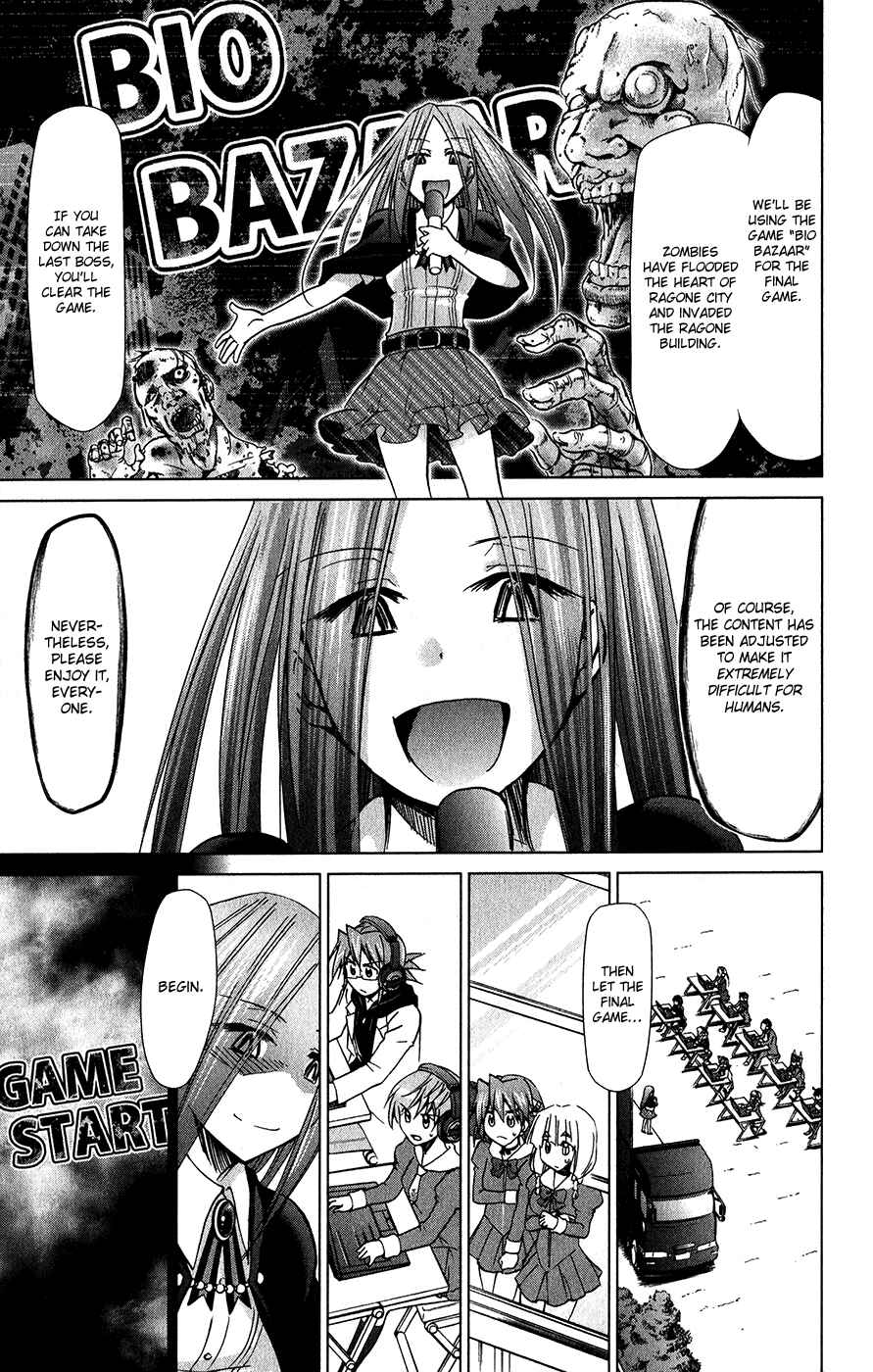 Page 16 Chapter 138 Denpa Kyoushi