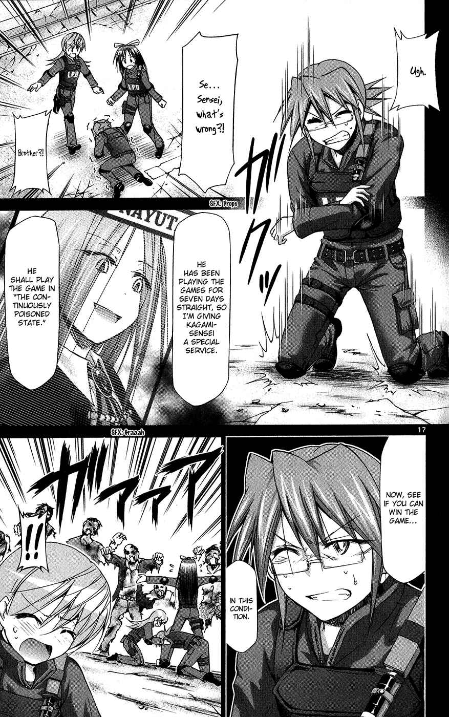Page 18 Chapter 138 Denpa Kyoushi