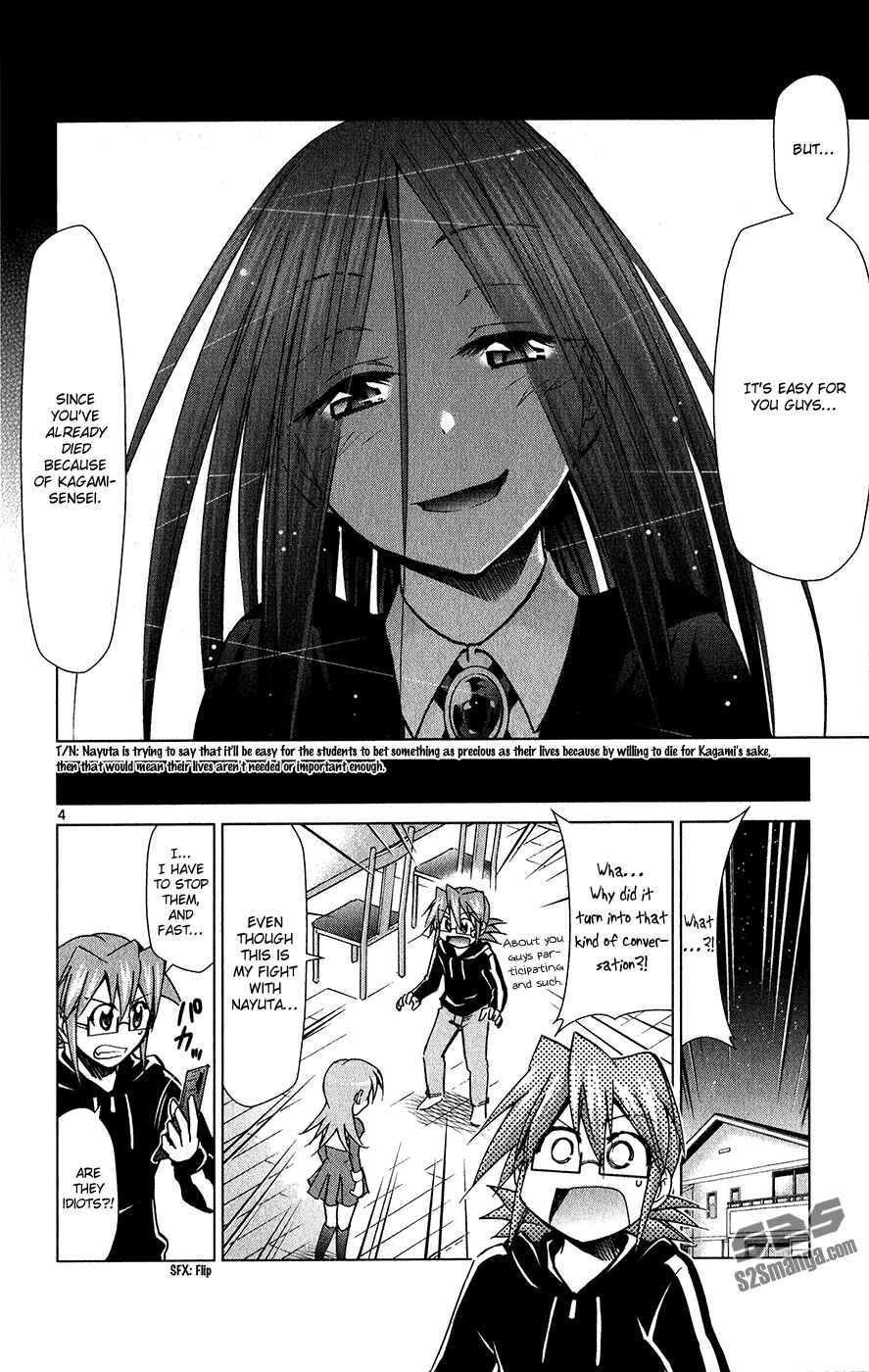 Page 5 Chapter 138 Denpa Kyoushi