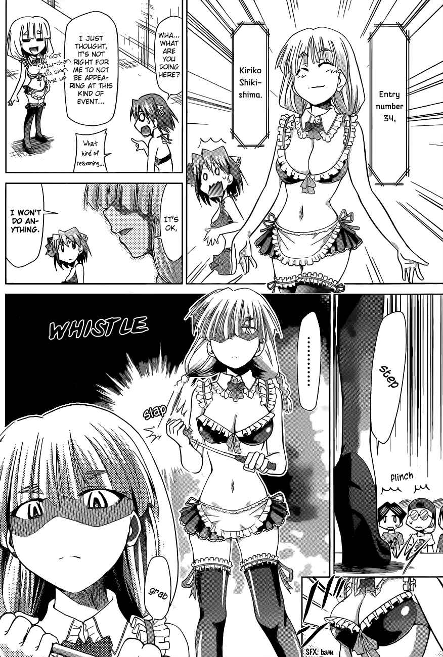 Page 10 Chapter 68 Denpa Kyoushi