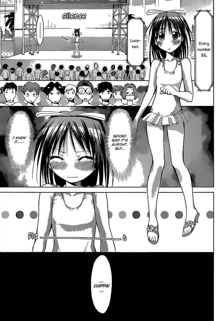 Page 13 Chapter 68 Denpa Kyoushi