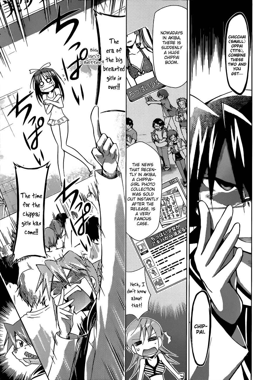 Page 15 Chapter 68 Denpa Kyoushi