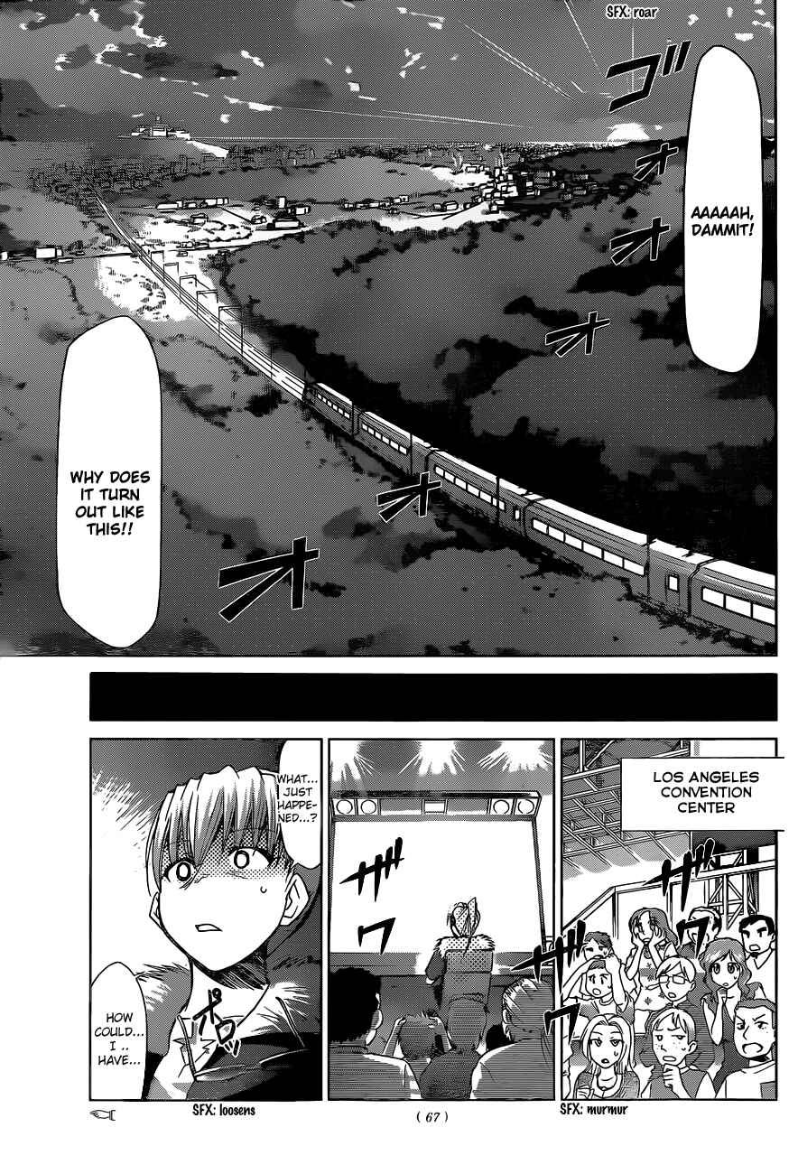 Page 19 Chapter 68 Denpa Kyoushi