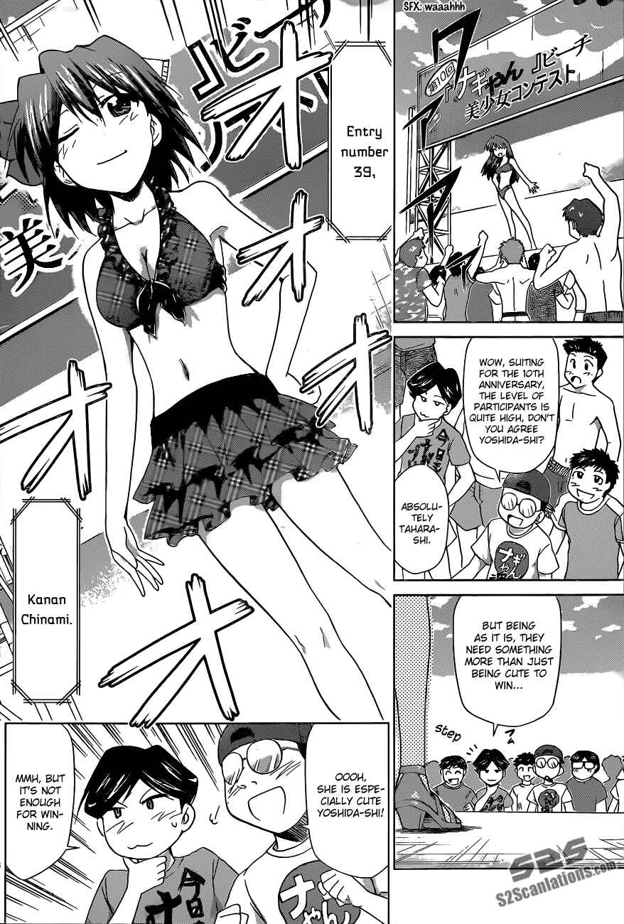 Page 8 Chapter 68 Denpa Kyoushi