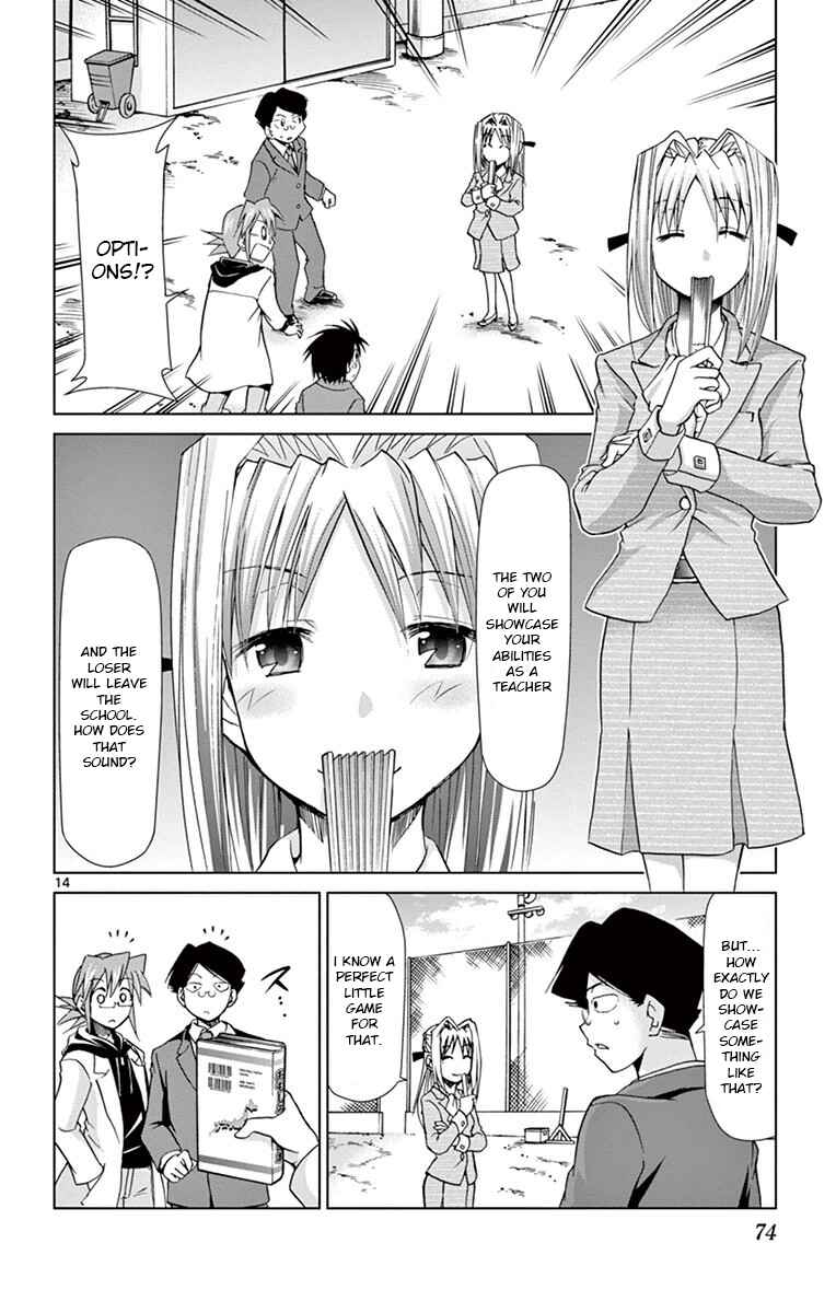 Page 14 Chapter 148 Denpa Kyoushi
