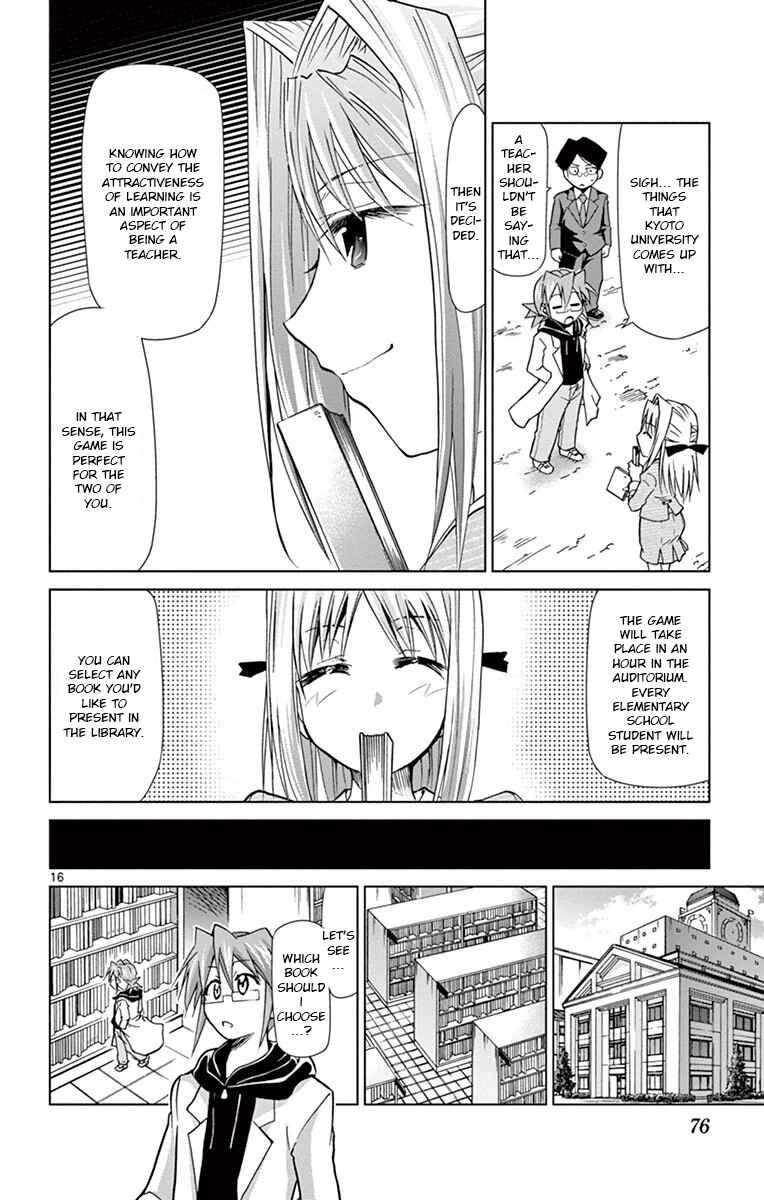 Page 16 Chapter 148 Denpa Kyoushi