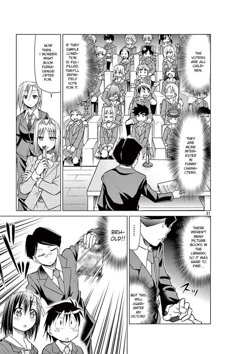 Page 21 Chapter 148 Denpa Kyoushi