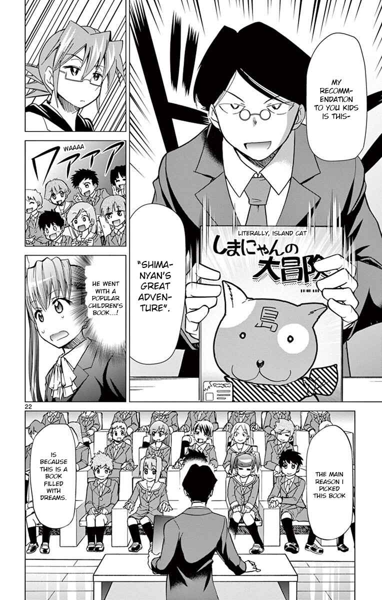 Page 22 Chapter 148 Denpa Kyoushi
