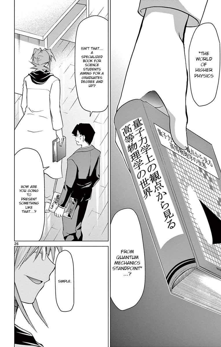 Page 26 Chapter 148 Denpa Kyoushi