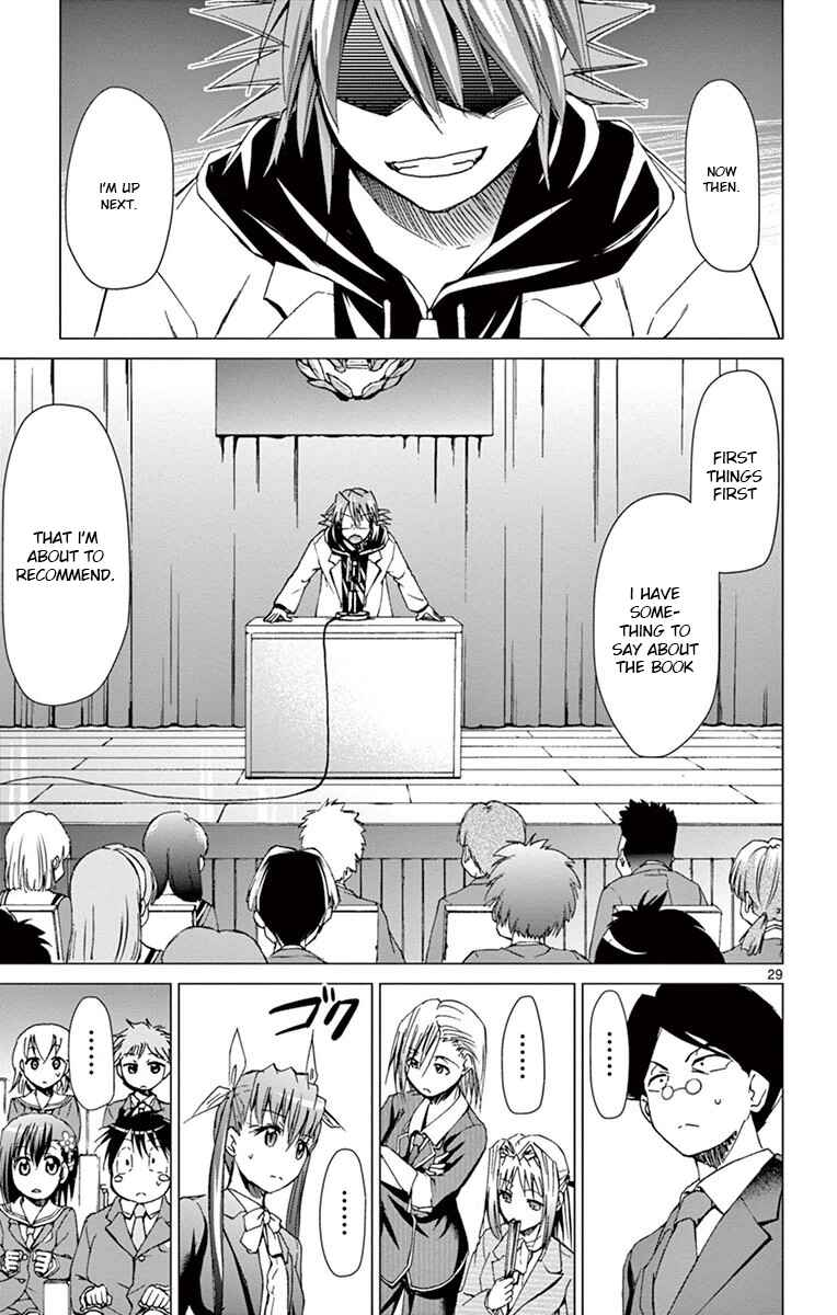 Page 29 Chapter 148 Denpa Kyoushi