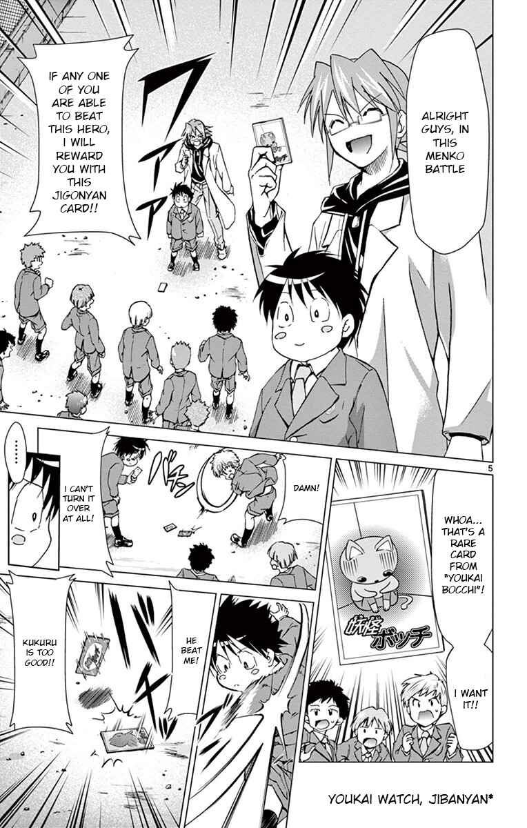 Page 5 Chapter 148 Denpa Kyoushi