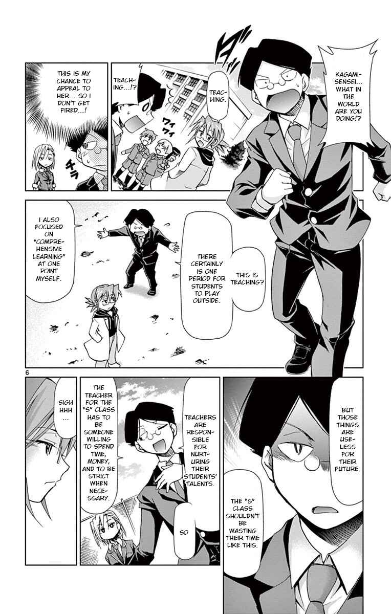 Page 6 Chapter 148 Denpa Kyoushi