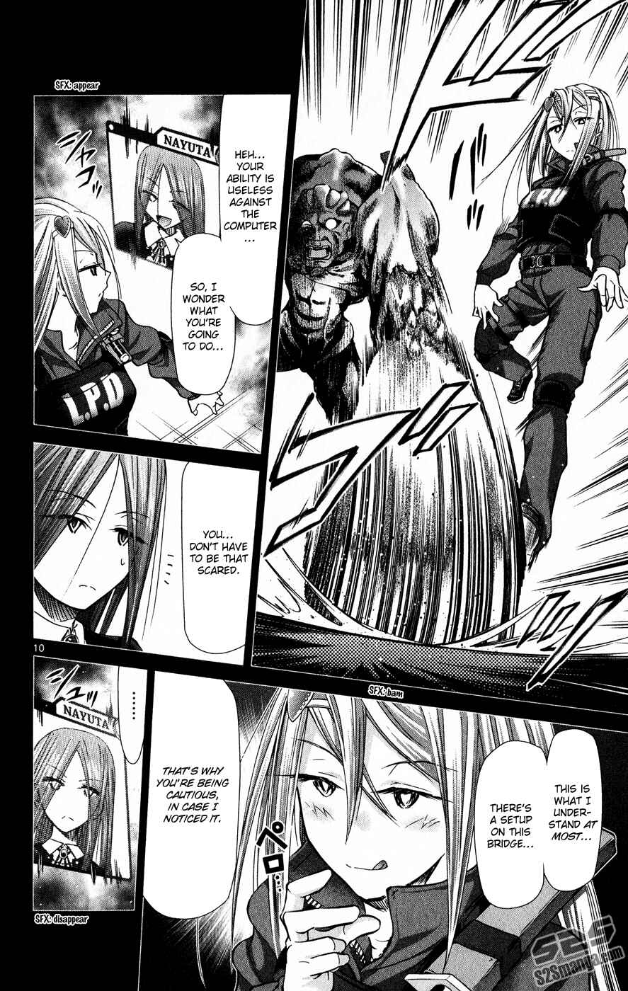 Page 11 Chapter 140 Denpa Kyoushi