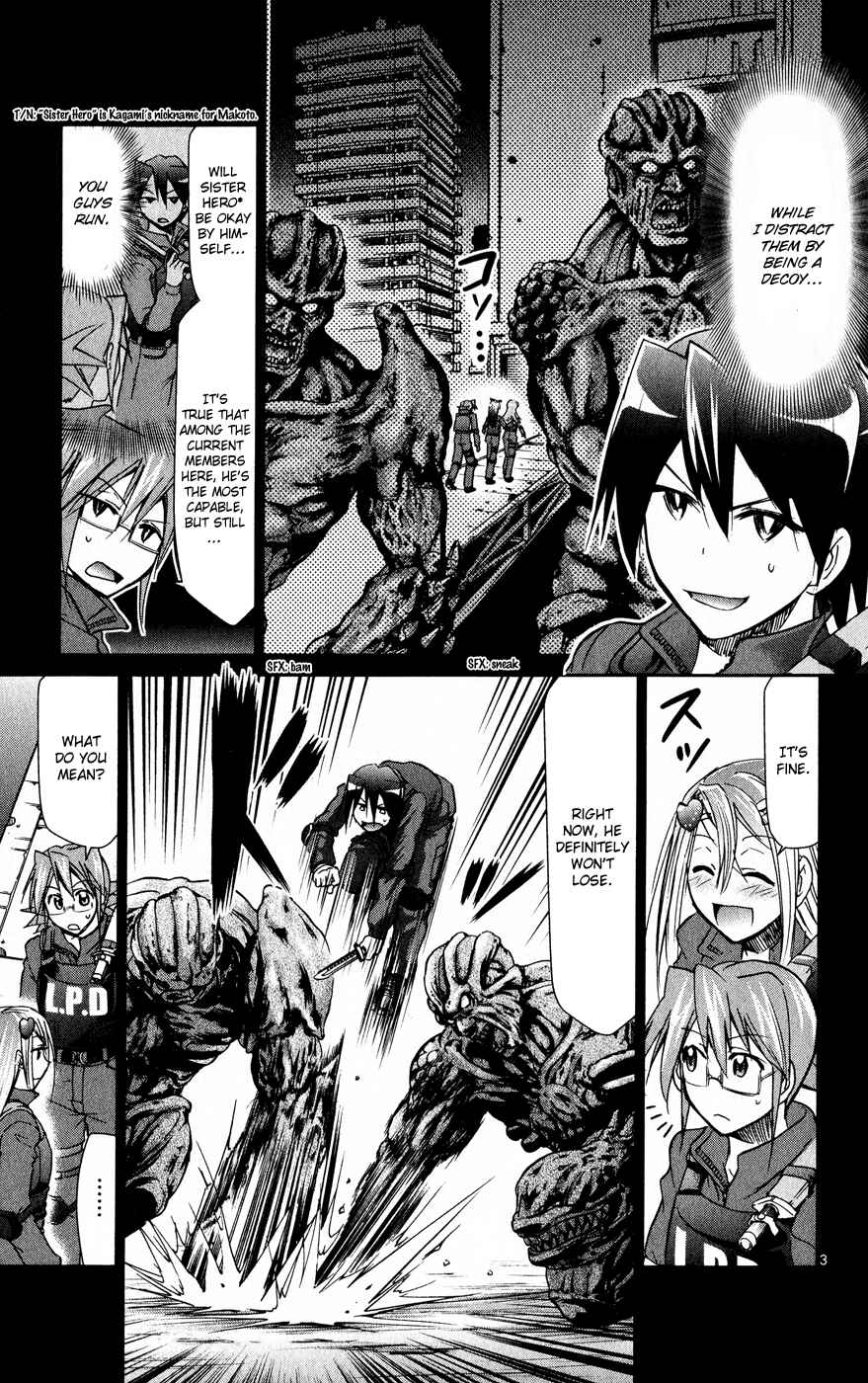 Page 4 Chapter 140 Denpa Kyoushi