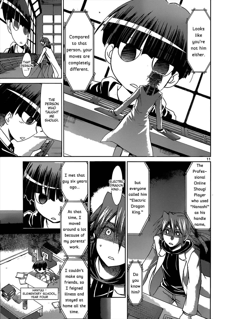 Page 12 Chapter 123 Denpa Kyoushi