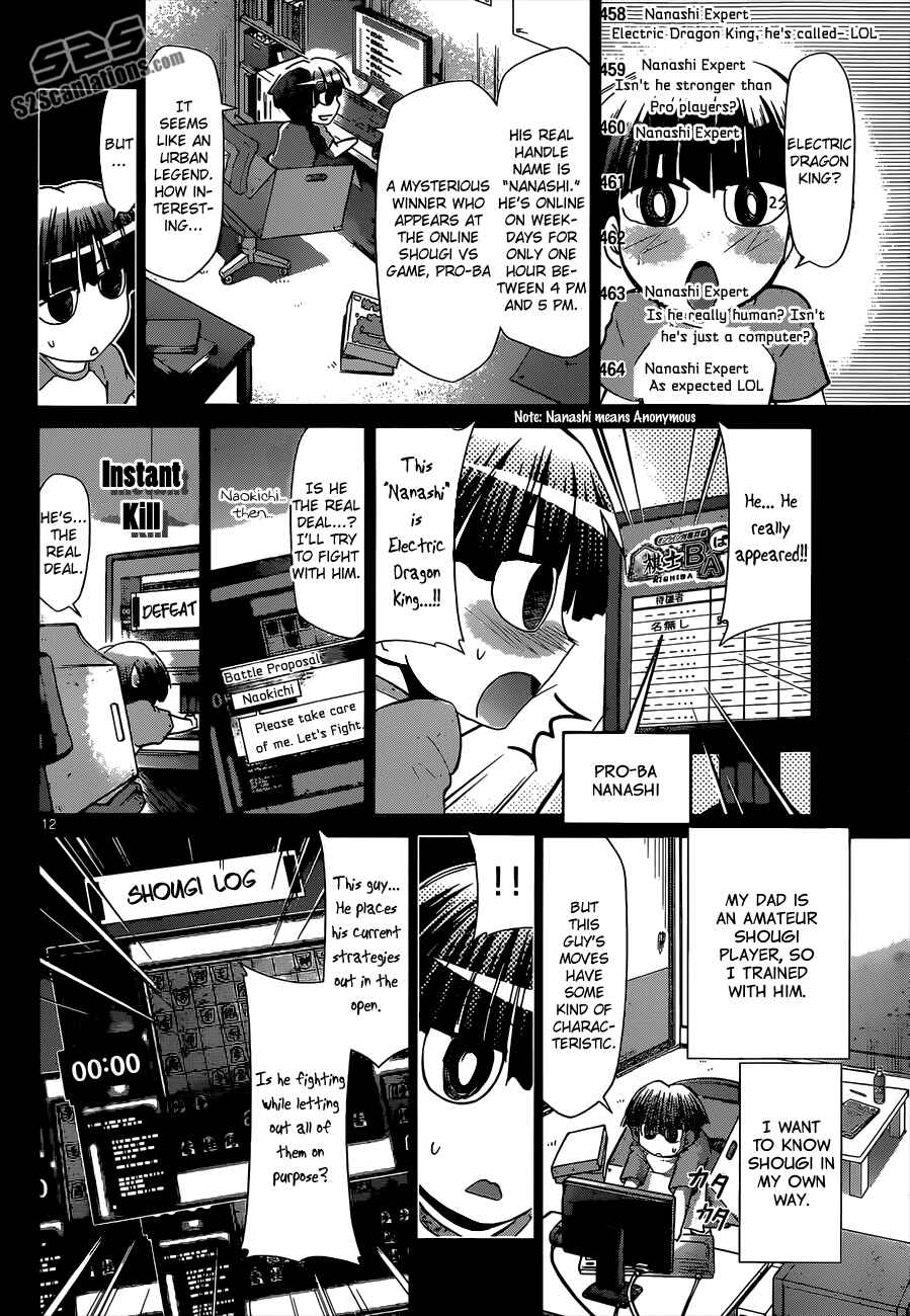 Page 13 Chapter 123 Denpa Kyoushi