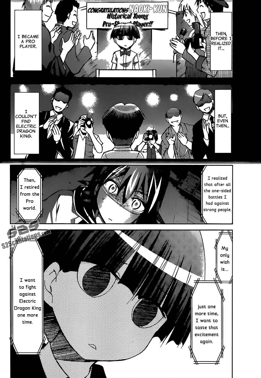 Page 15 Chapter 123 Denpa Kyoushi