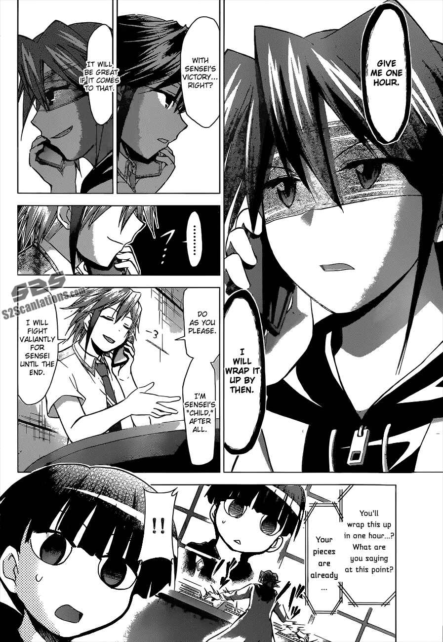 Page 17 Chapter 123 Denpa Kyoushi