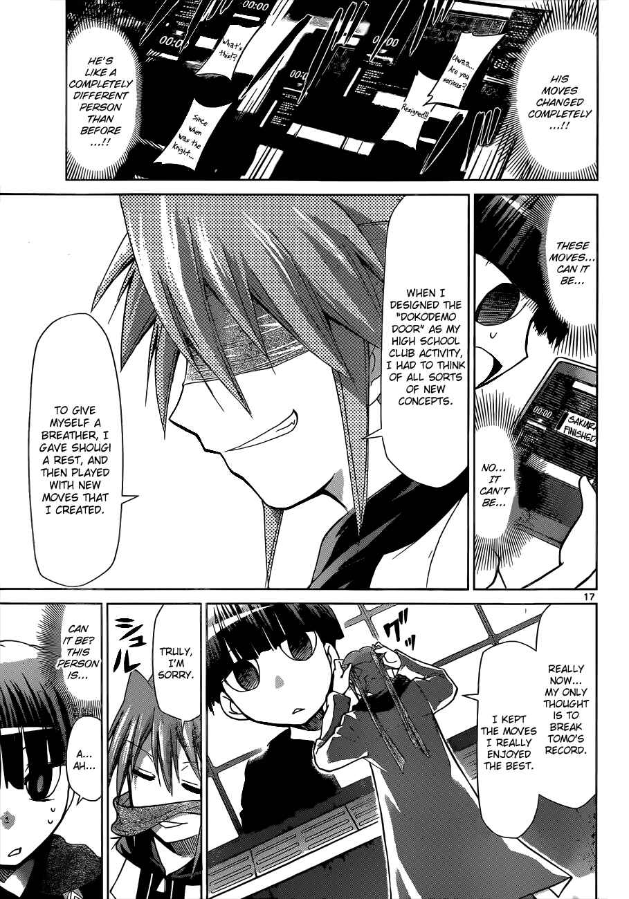 Page 18 Chapter 123 Denpa Kyoushi