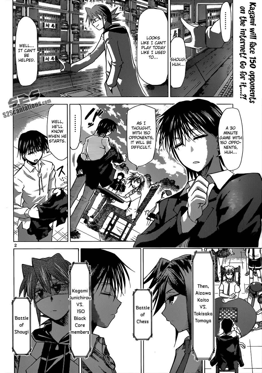Page 3 Chapter 123 Denpa Kyoushi