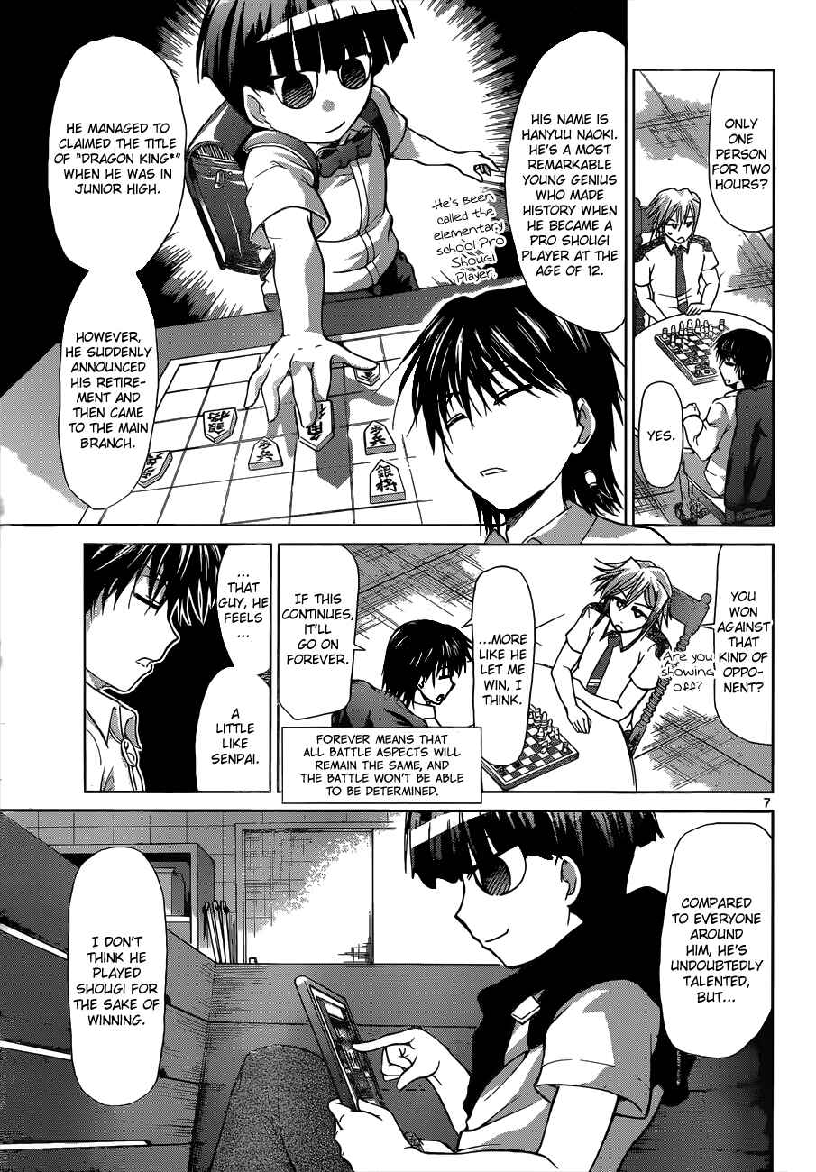 Page 8 Chapter 123 Denpa Kyoushi