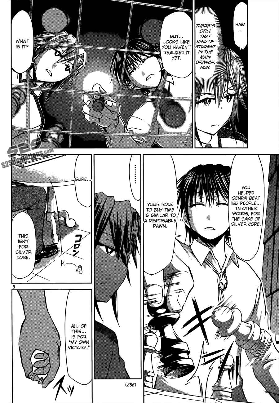 Page 9 Chapter 123 Denpa Kyoushi