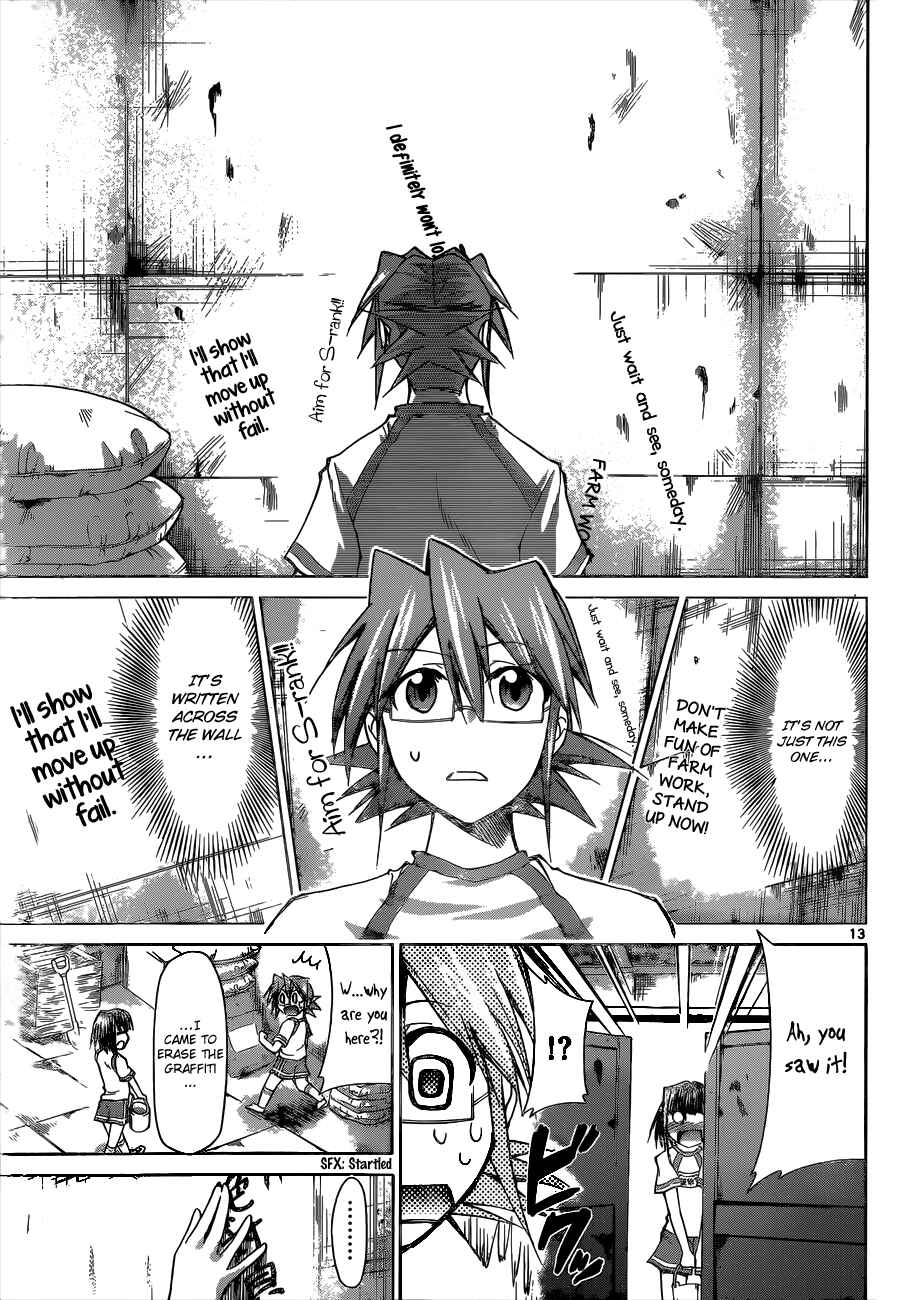 Page 13 Chapter 89 Denpa Kyoushi