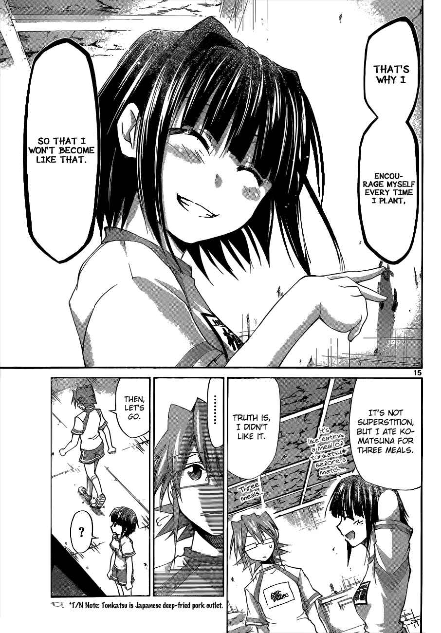 Page 15 Chapter 89 Denpa Kyoushi