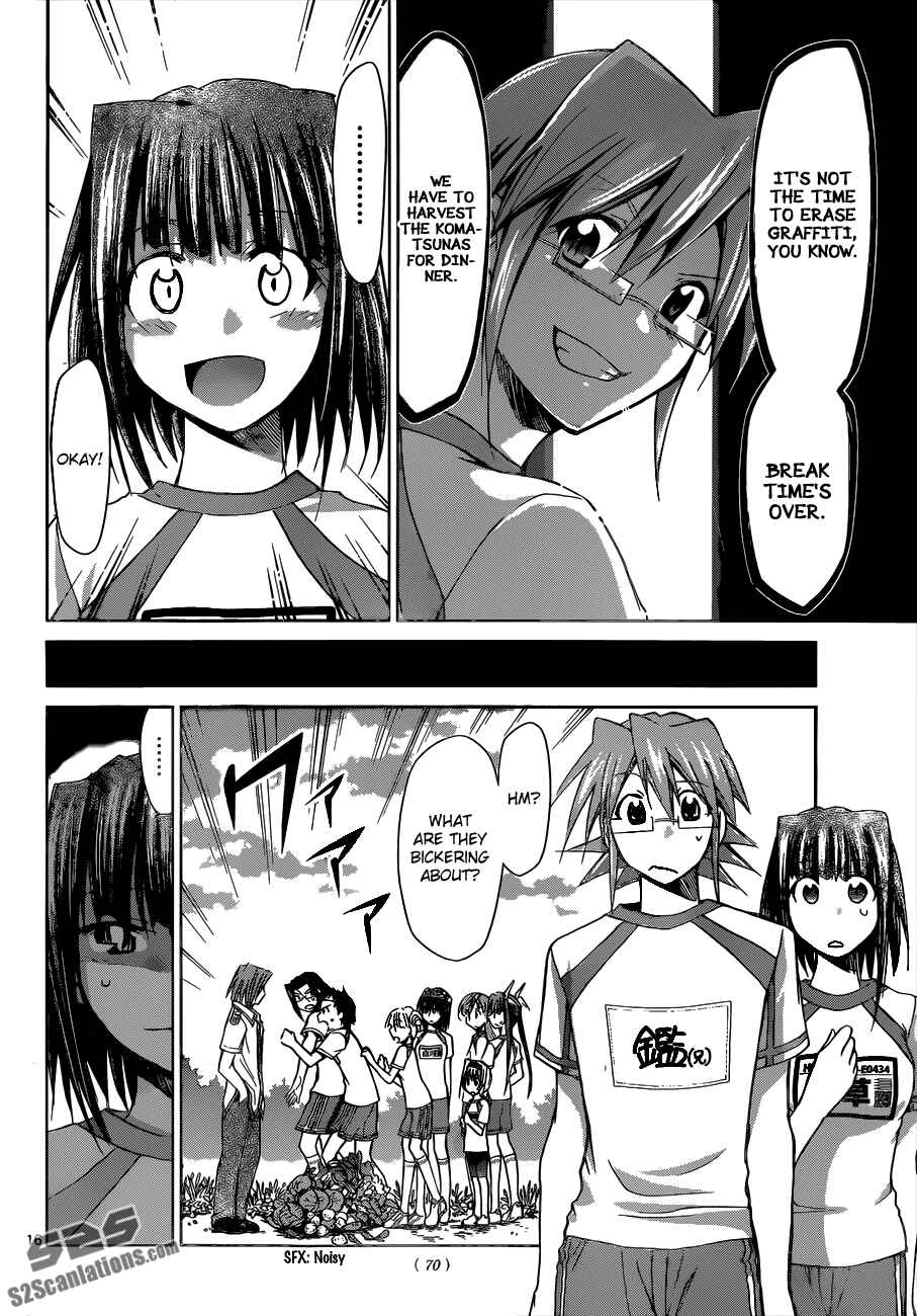 Page 16 Chapter 89 Denpa Kyoushi