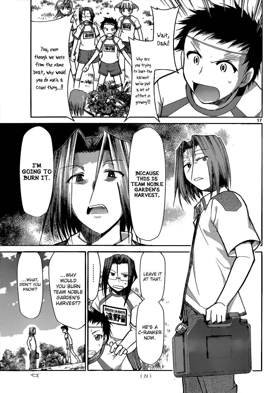 Page 17 Chapter 89 Denpa Kyoushi