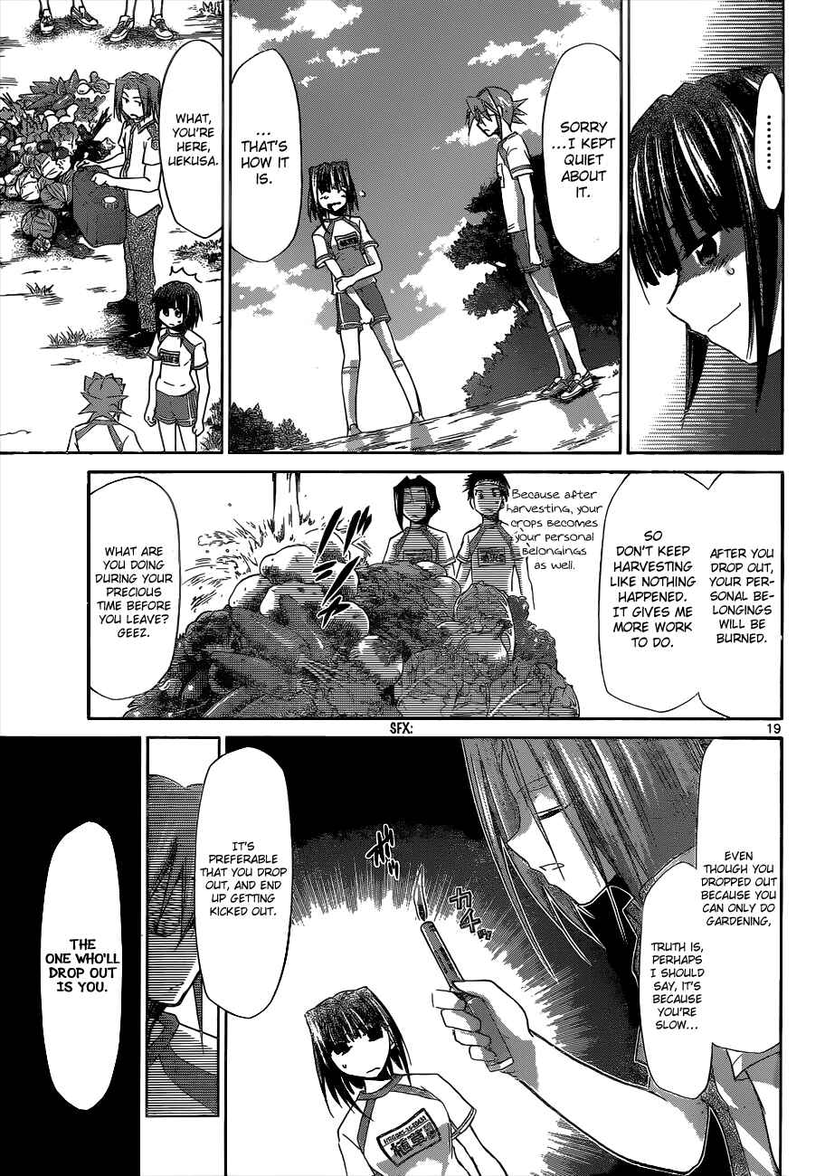 Page 19 Chapter 89 Denpa Kyoushi