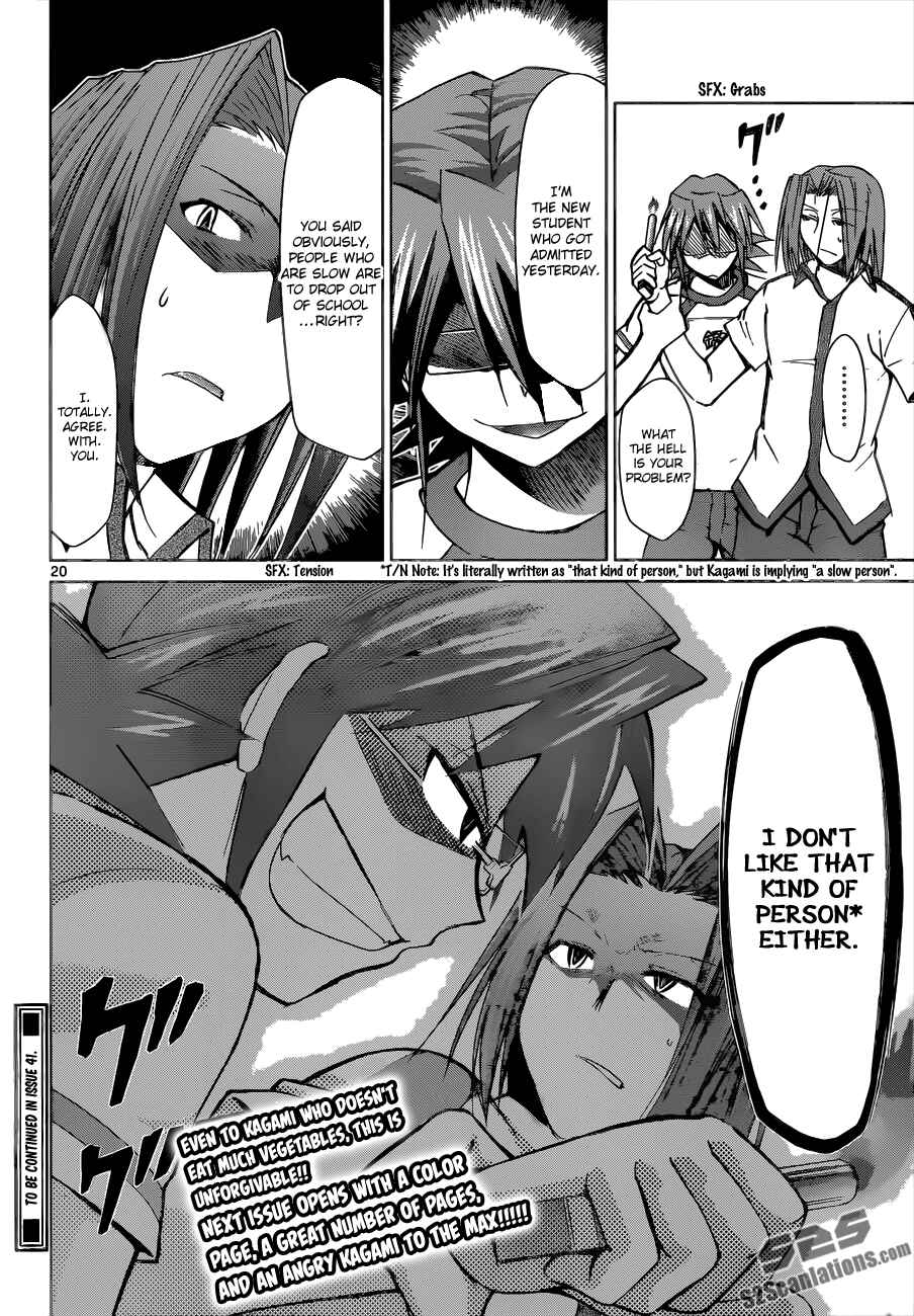 Page 20 Chapter 89 Denpa Kyoushi