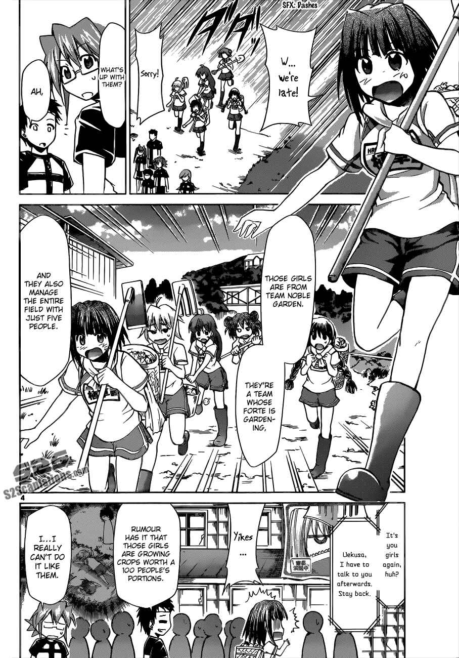 Page 4 Chapter 89 Denpa Kyoushi