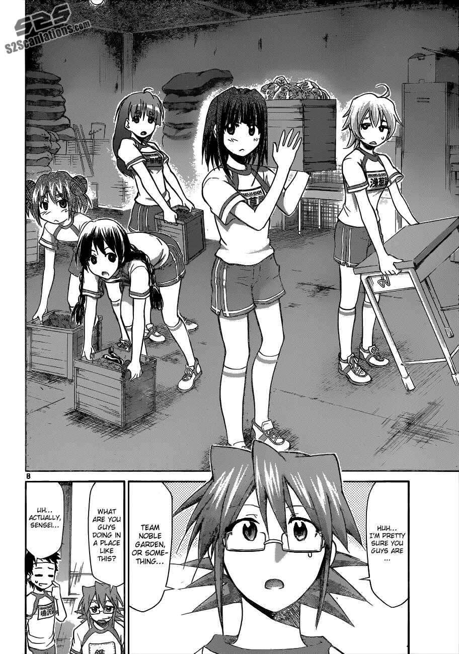 Page 8 Chapter 89 Denpa Kyoushi