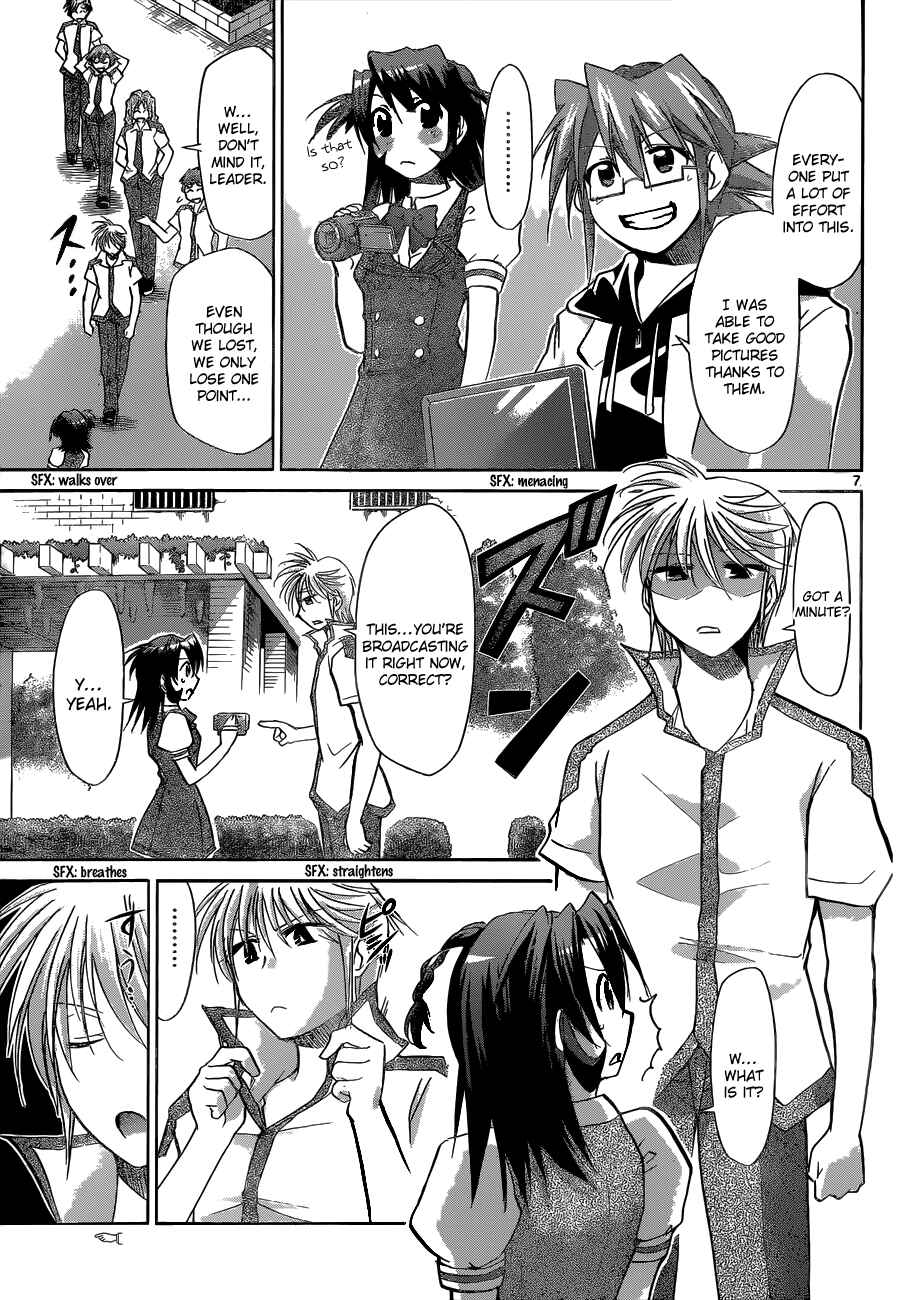 Page 10 Chapter 97 Denpa Kyoushi