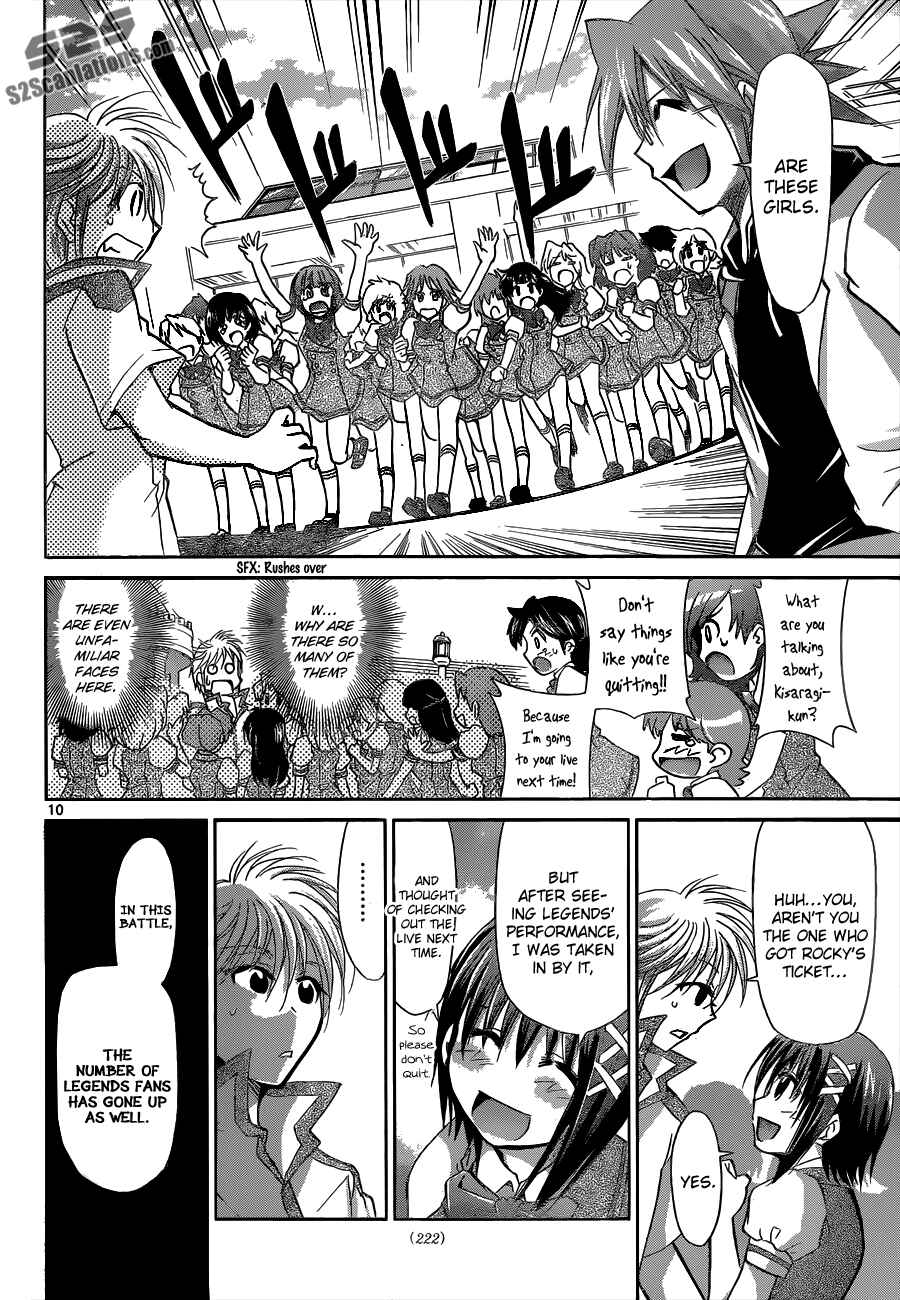 Page 13 Chapter 97 Denpa Kyoushi