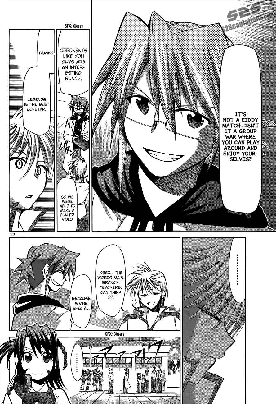 Page 15 Chapter 97 Denpa Kyoushi